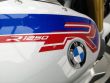 R 1250 R