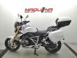 R 1250 R