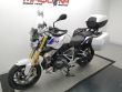 R 1250 R
