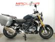 R 1250 R
