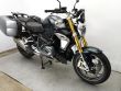 R 1250 R