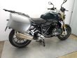 R 1250 R