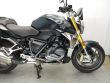 R 1250 R