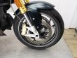 R 1250 R