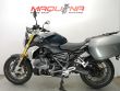 R 1250 R