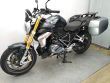 R 1250 R