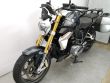 R 1250 R