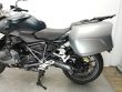 R 1250 R