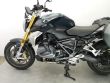 R 1250 R