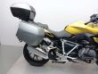 R 1250 RS