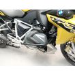 R 1250 RS