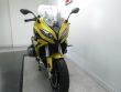 R 1250 RS