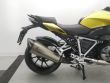 R 1250 RS