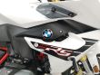 R 1250 RS