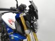 F 900 R