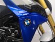 F 900 R