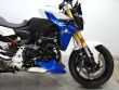 F 900 R