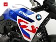 F 900 GS