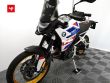 F 900 GS