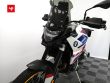 F 900 GS