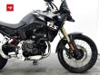 F 900 GS