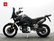 F 900 GS
