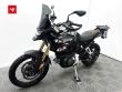 F 900 GS