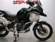 F 900 GS ADVENTURE