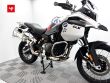 F 900 GS ADVENTURE
