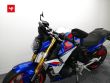 F 900 R
