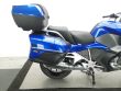 R 1250 RT