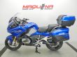 R 1250 RT
