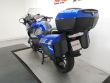 R 1250 RT
