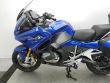 R 1250 RT