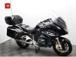 R 1250 RT