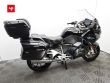 R 1250 RT