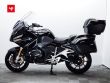R 1250 RT
