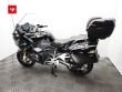 R 1250 RT