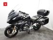 R 1250 RT