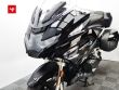 R 1250 RT