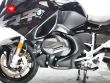 R 1250 RT