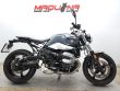 R NINET PURE