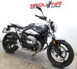 R NINET PURE