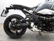 R NINET PURE