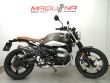 R NINET SCRAMBLER