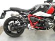 R NINET SCRAMBLER