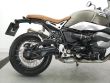 R NINET SCRAMBLER
