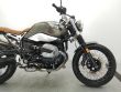 R NINET SCRAMBLER