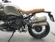 R NINET SCRAMBLER