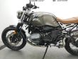 R NINET SCRAMBLER
